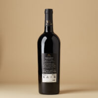 Winery_Lomartire_Marzanera_Negroamaro9293
