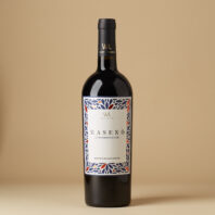 Winery_Lomartire_MasenХ_Negroamaro9282