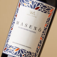 Winery_Lomartire_MasenХ_Negroamaro9288