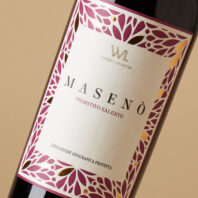 Winery_Lomartire_MasenХ_Primitivo9322
