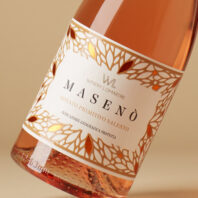 Winery_Lomartire_MasenХ_Rosat9316